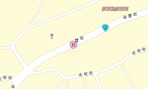 屏東海豐郵局電子地圖