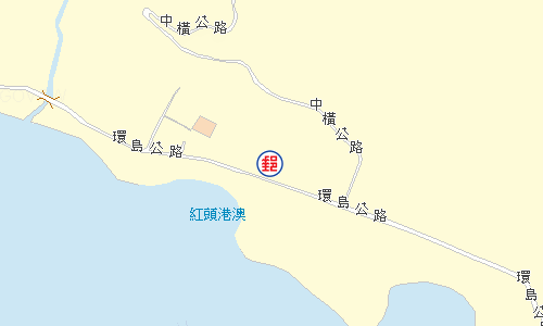 蘭嶼郵局