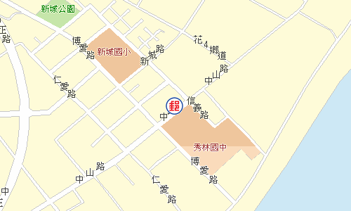 新城郵局電子地圖