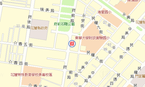 花蓮府前路郵局電子地圖