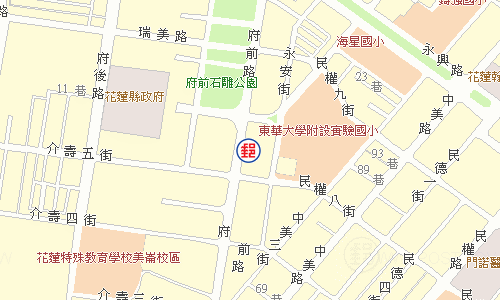 花蓮府前路郵局