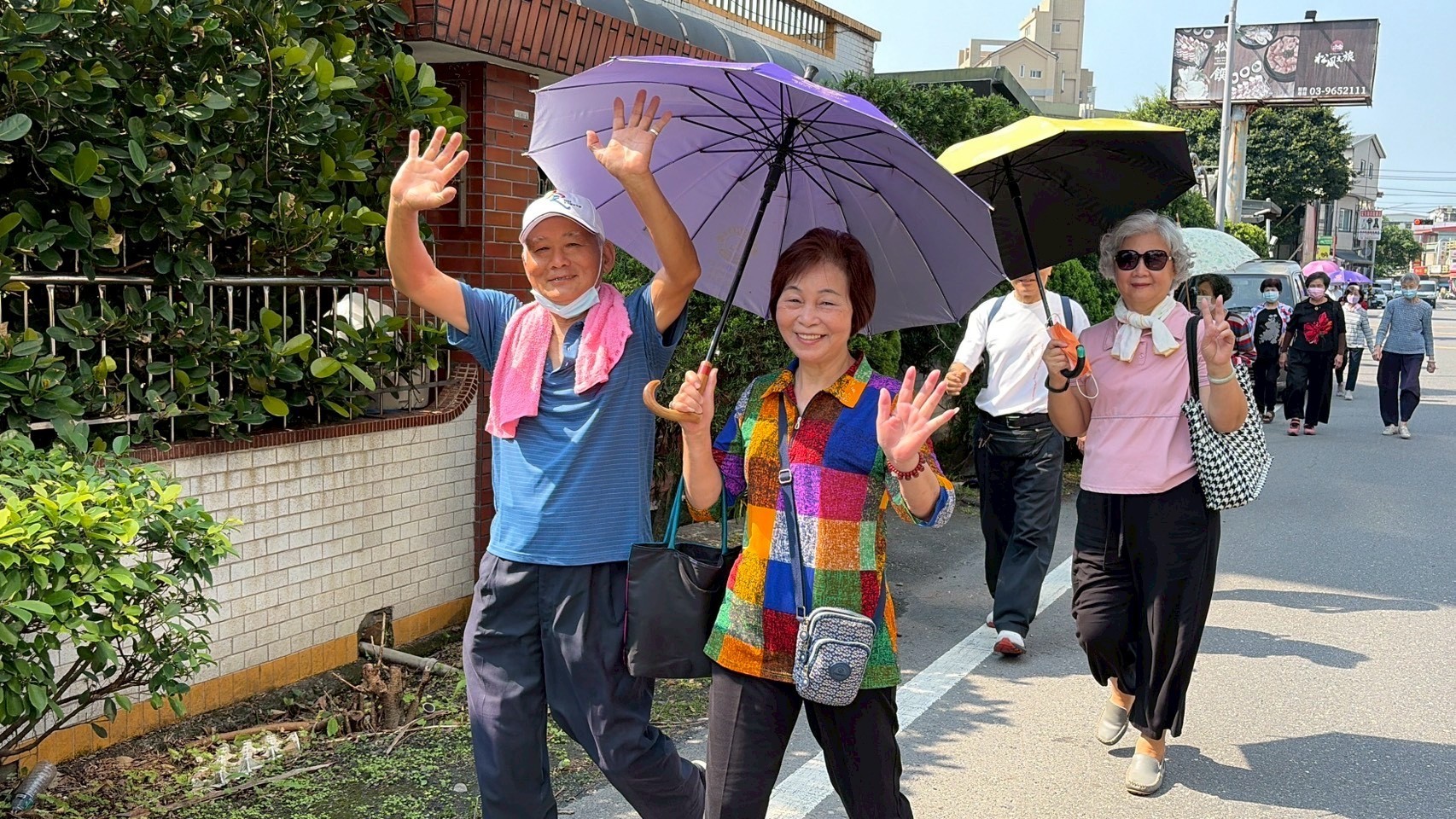 宜蘭郵局辦理「健康走，快樂活」樂齡戶外活動