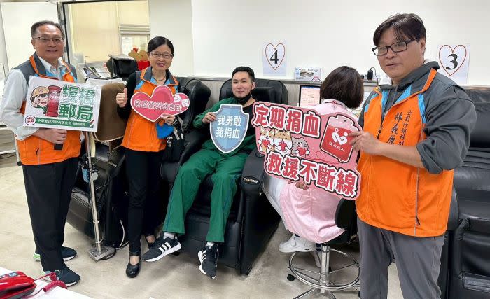 板郵「捐熱血、郵愛心」籲各界挽袖傳愛(民眾新聞網115年3月17日)