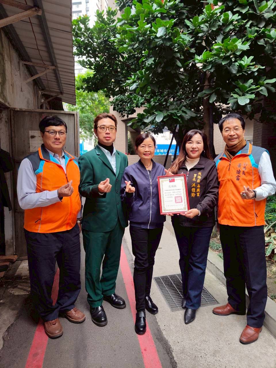 郵你真好 板郵關懷獨老春節暖傳愛(民眾新聞網115年2月12日)