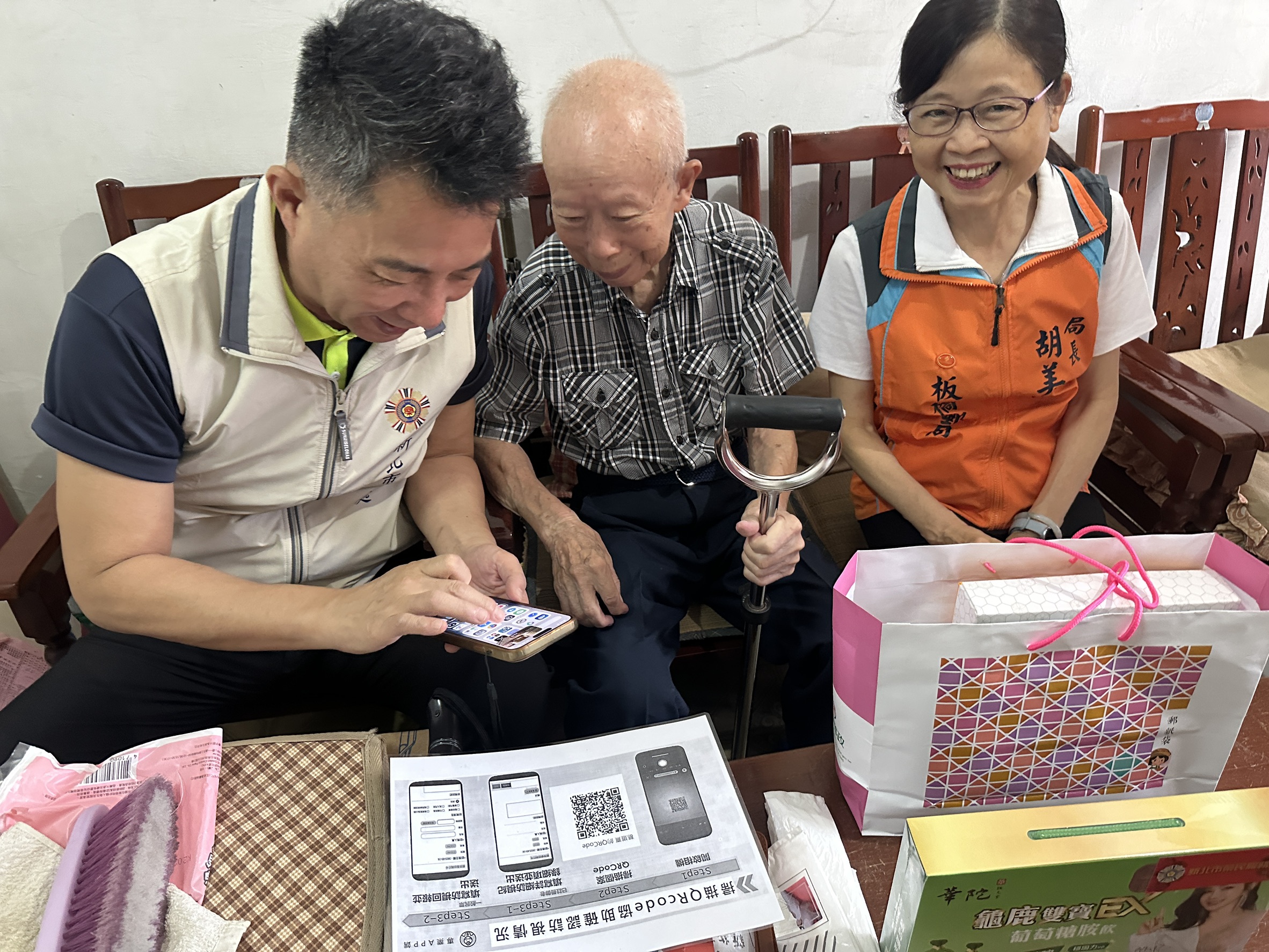 板橋郵局攜手新北榮服處 關懷獨居榮民長輩(青年日報115年9月9日)