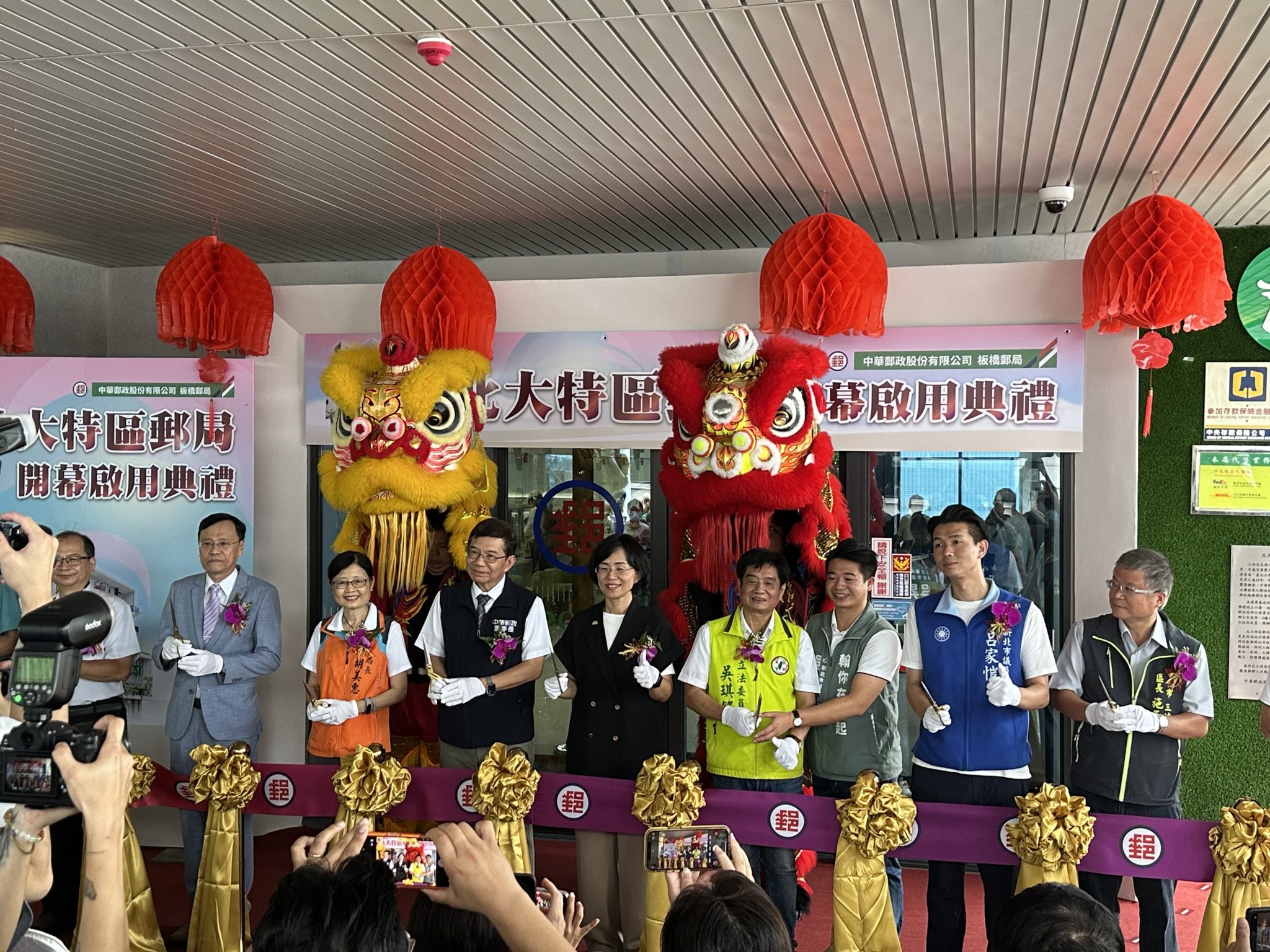 結合社宅功能！ 台北大學郵局喬遷新址 服務擴及北大特區(自由時報115年7月27日)