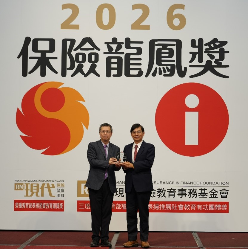 中華郵政榮獲「2026保險龍鳳獎」雙項肯定