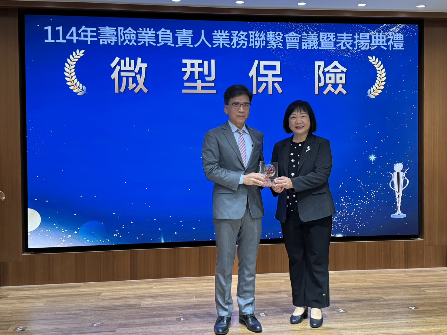 中華郵政展現普惠金融與永續治理 勇奪金管會五項大獎