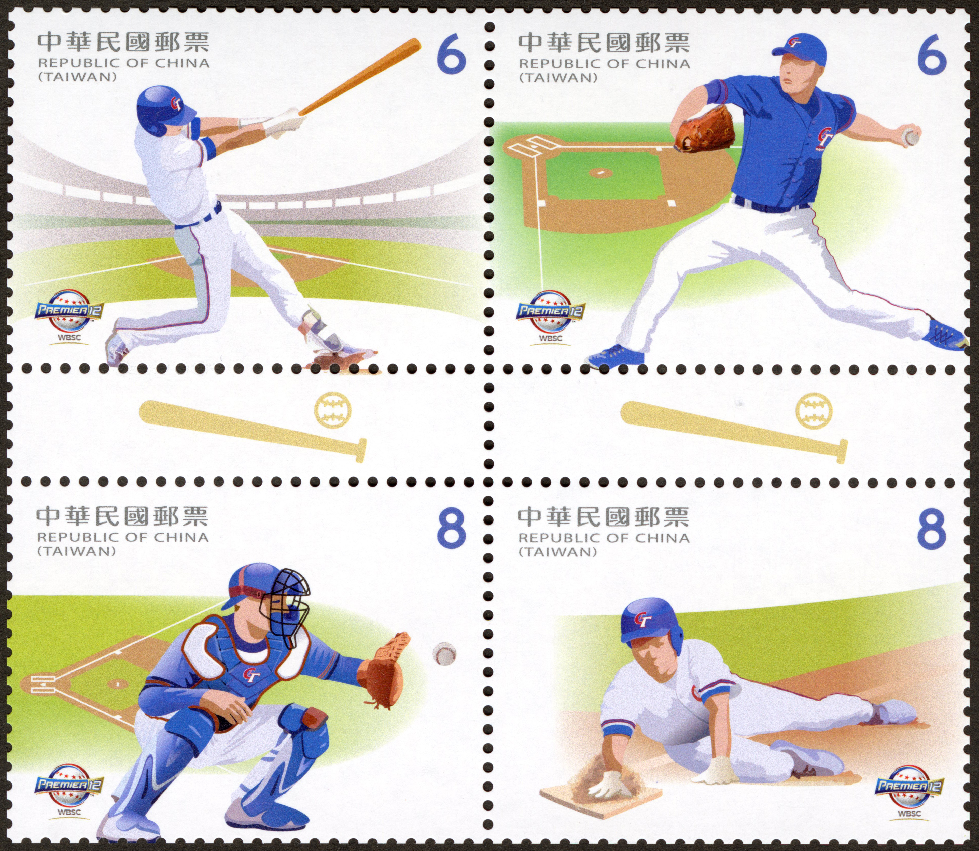 Sports Postage Stamps (Issue of 2019)