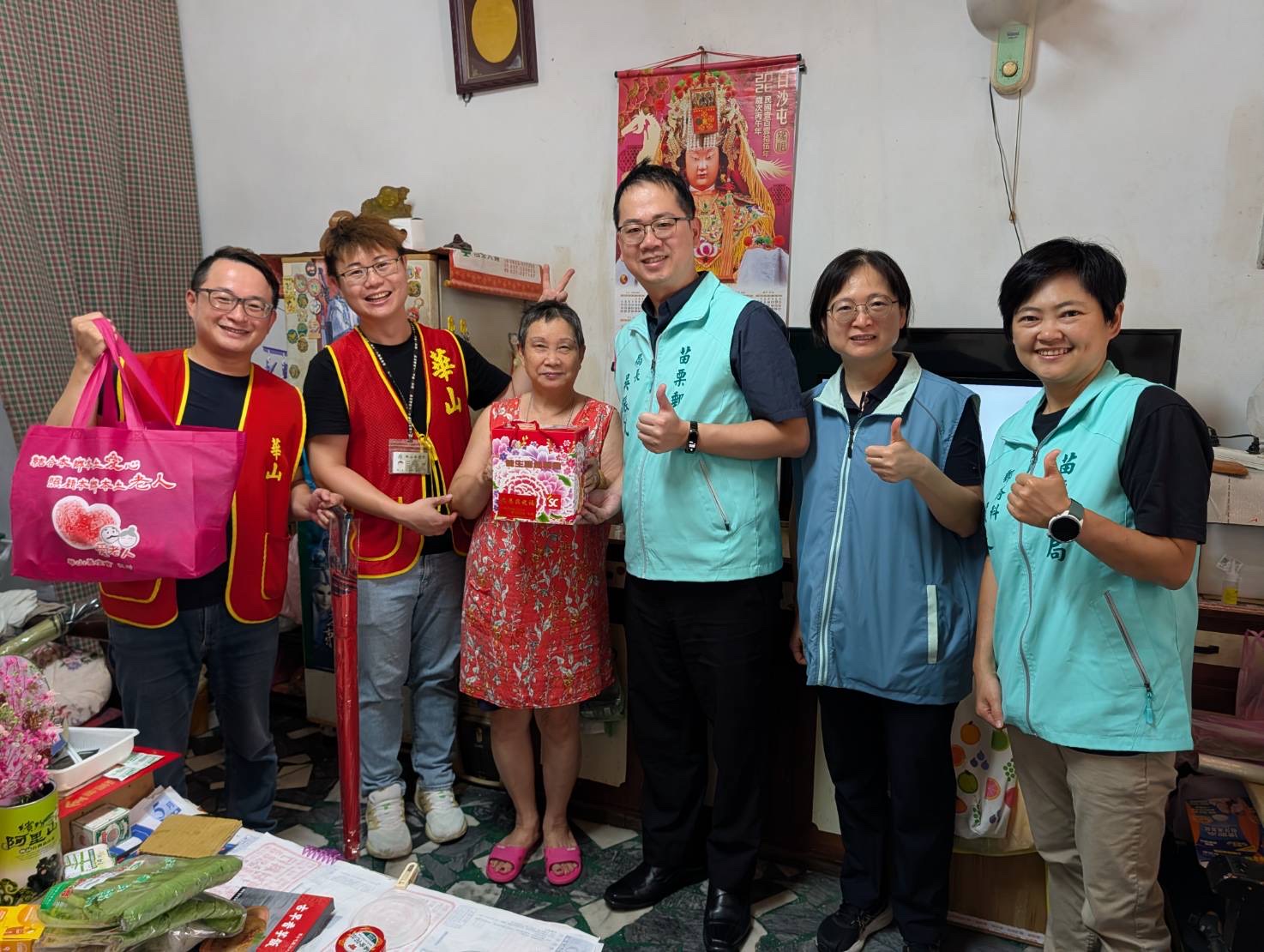 115年度台灣郵政協會暨苗栗郵局聯合辦理「關懷、慰問獨居長者公益活動」-端午節