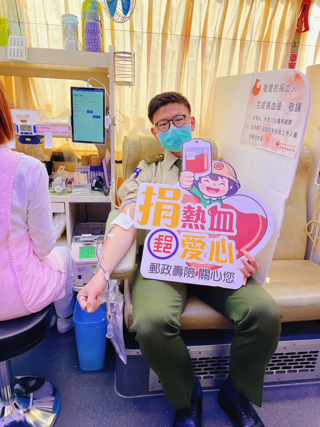 3月-臺中郵局與台中捐血中心聯合辦理 「捐熱血 郵愛心」公益活動
