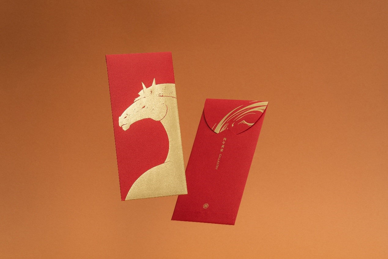 「金馬迎春紅包袋」115年1月5日正式發售