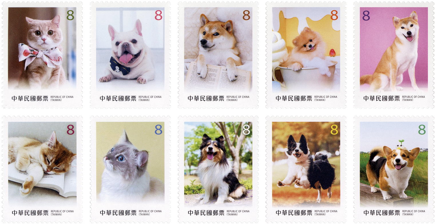 Cute Pets Postage Stamps