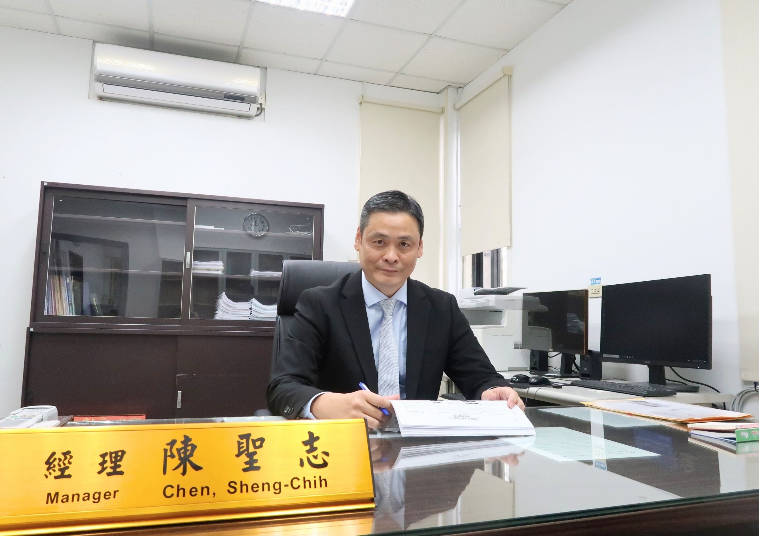 臺東郵局 陳聖志經理