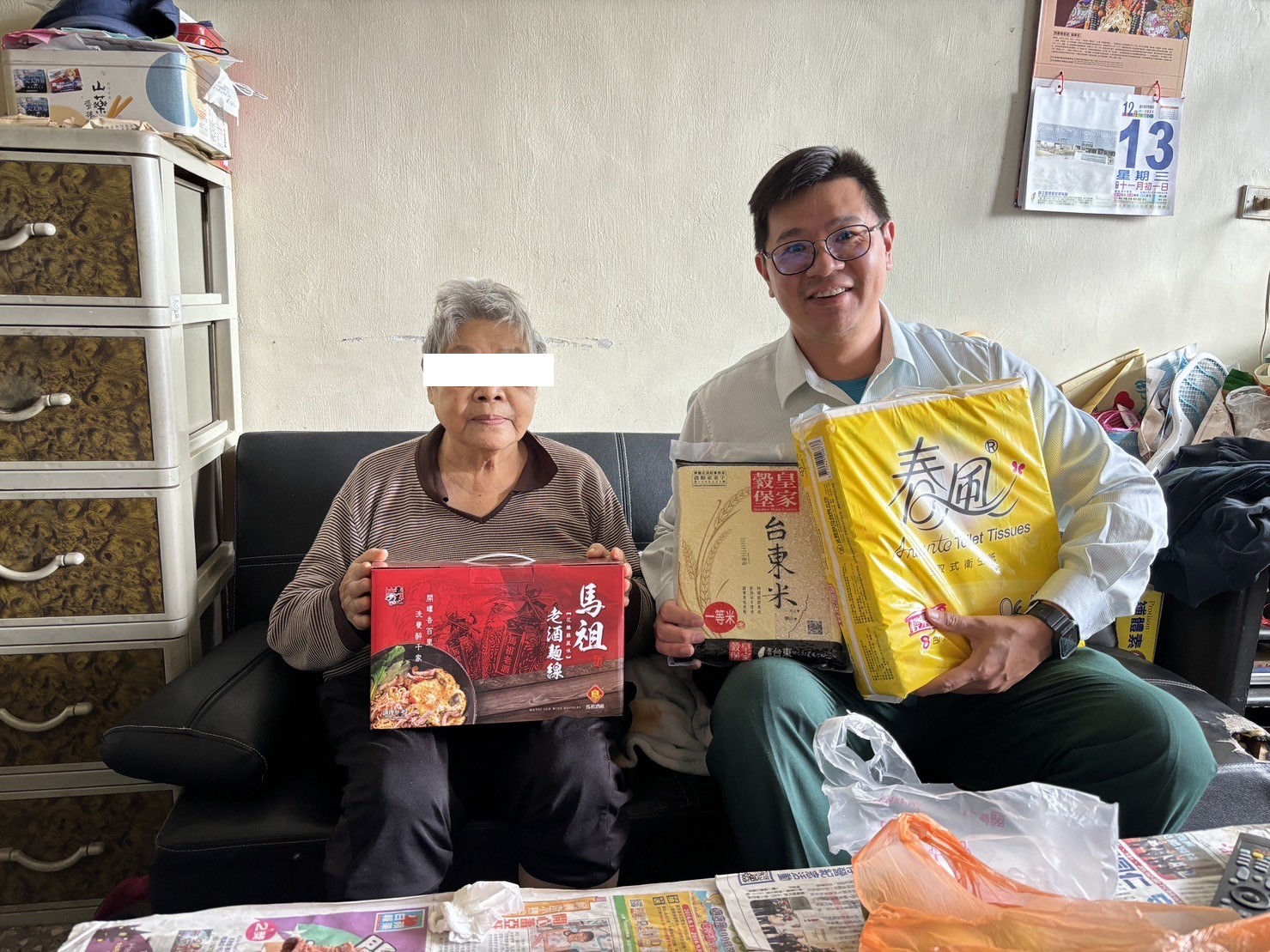 雲林郵局暨財團法人台灣郵政協會聯合舉辦 112年「郵愛社會、歲末送暖」關懷獨居長者活動