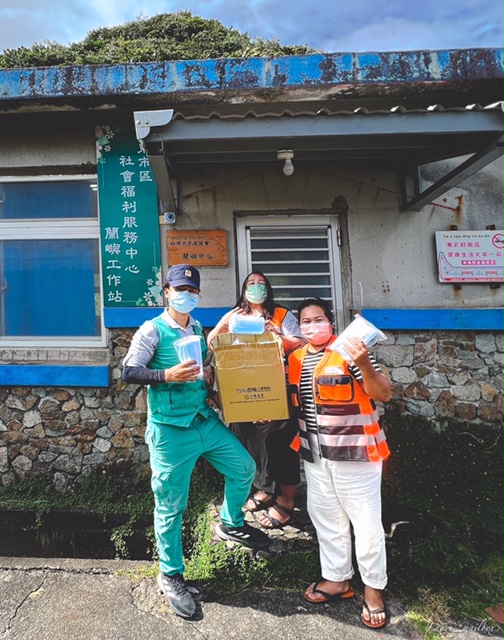 飄洋過海傳溫情~台東郵局送愛心