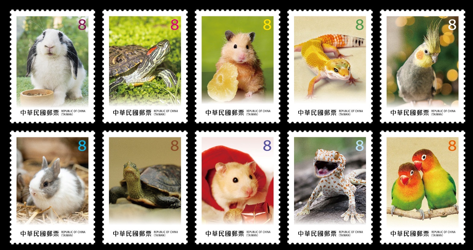 115年第2季發行郵票計畫