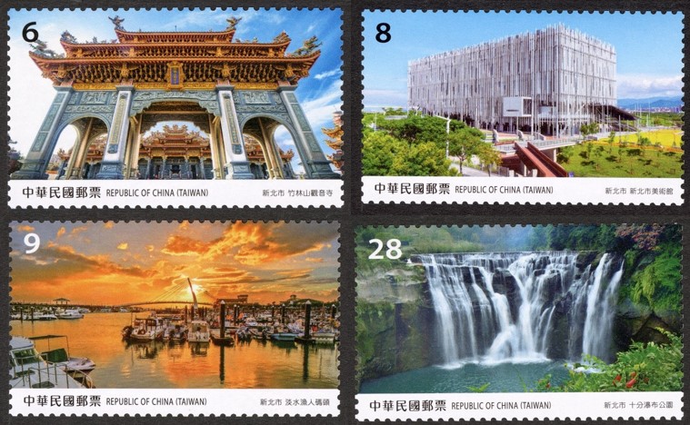 115年第2季發行郵票計畫