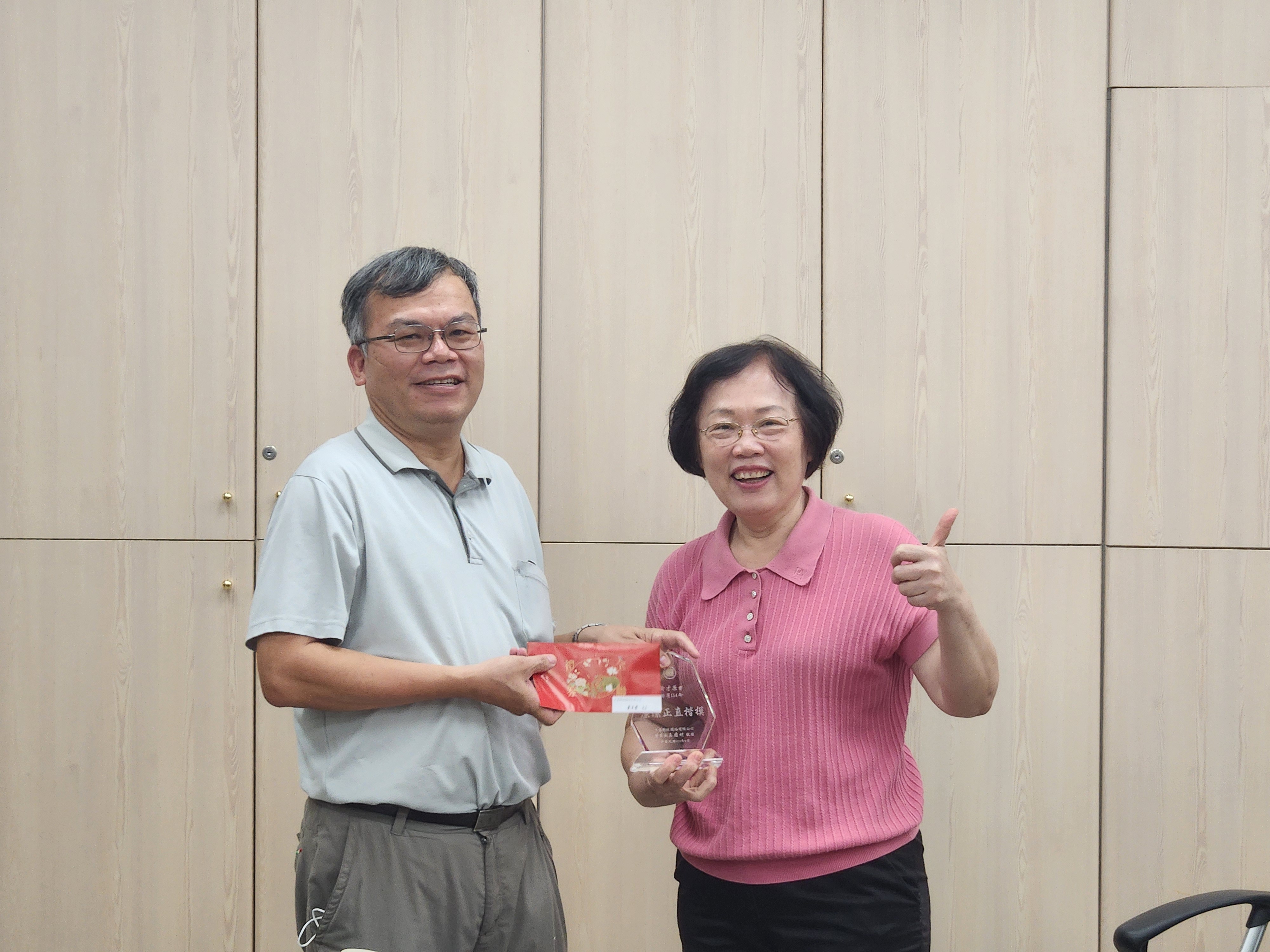 本局黃才原副科長獲選郵政公司114年廉潔正直楷模