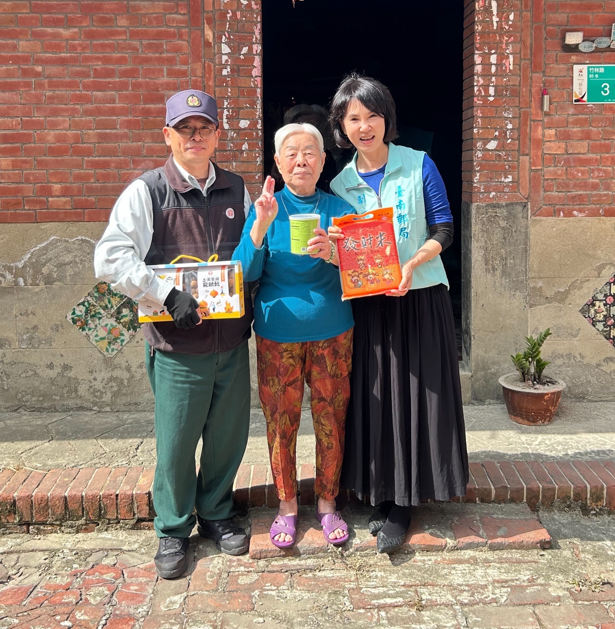 115年2月_馬年送愛，關懷獨居長者溫馨啟航