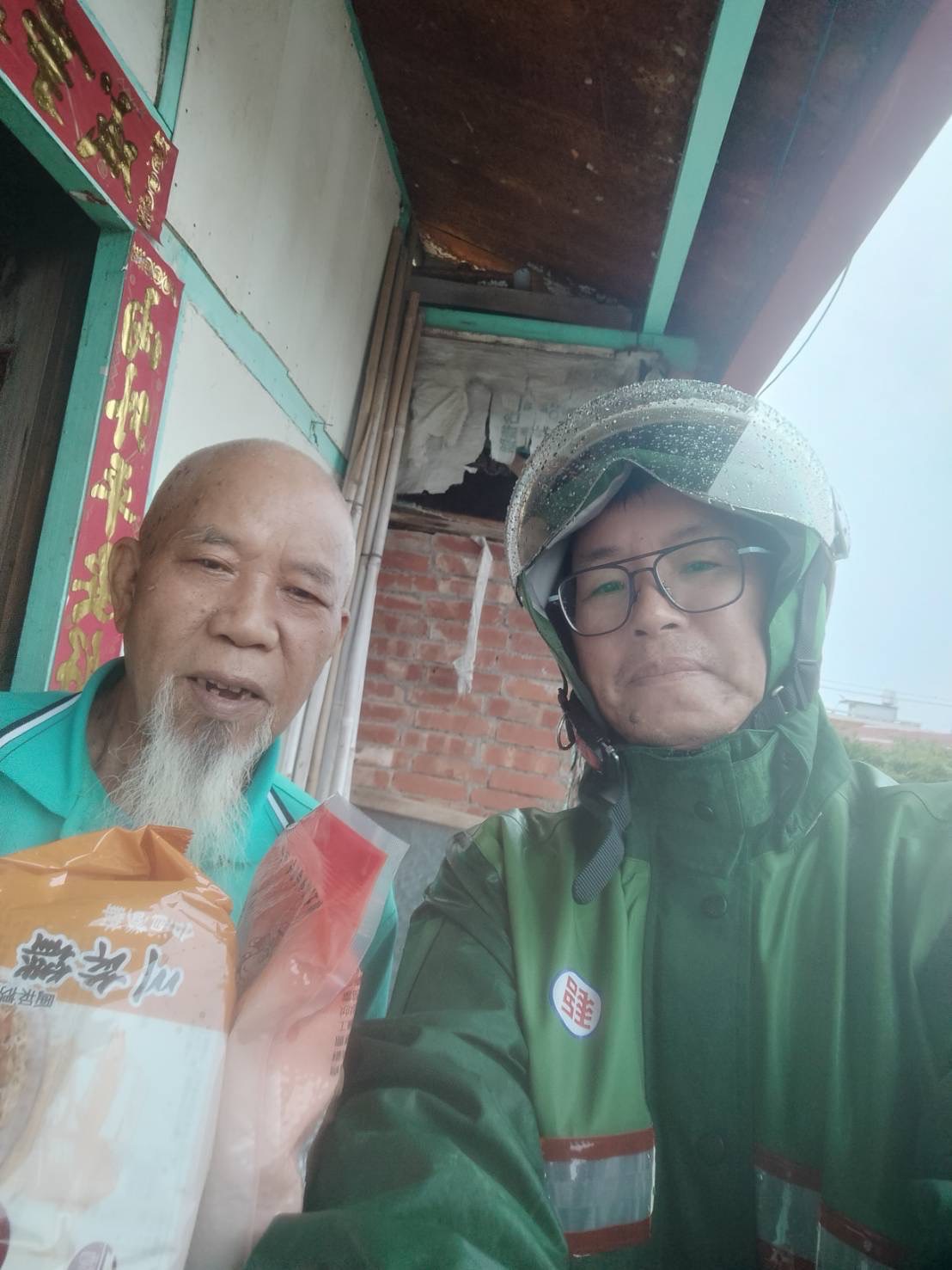 115年6月_端午送暖！臺南郵局攜手郵政協會 關懷獨居長者傳遞愛心