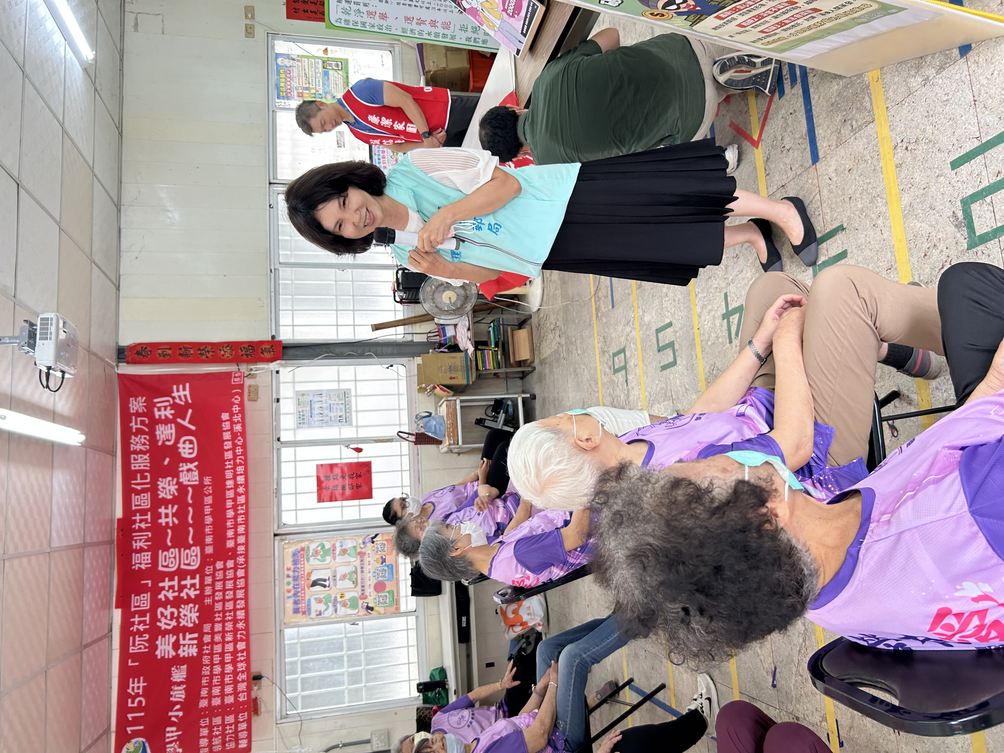 115年7月_臺南郵局攜手台灣郵政協會關懷獨居長者宣導防詐兼顧健康樂齡生活