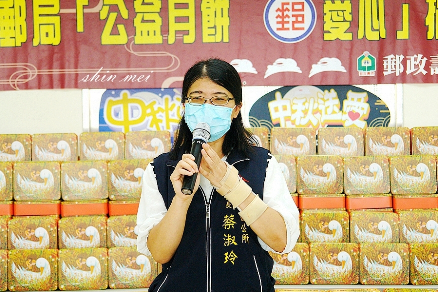 9月-太平宜欣郵局愛心月餅捐贈活動