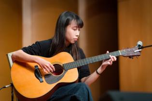 尋Bii圓夢吉他培育計畫