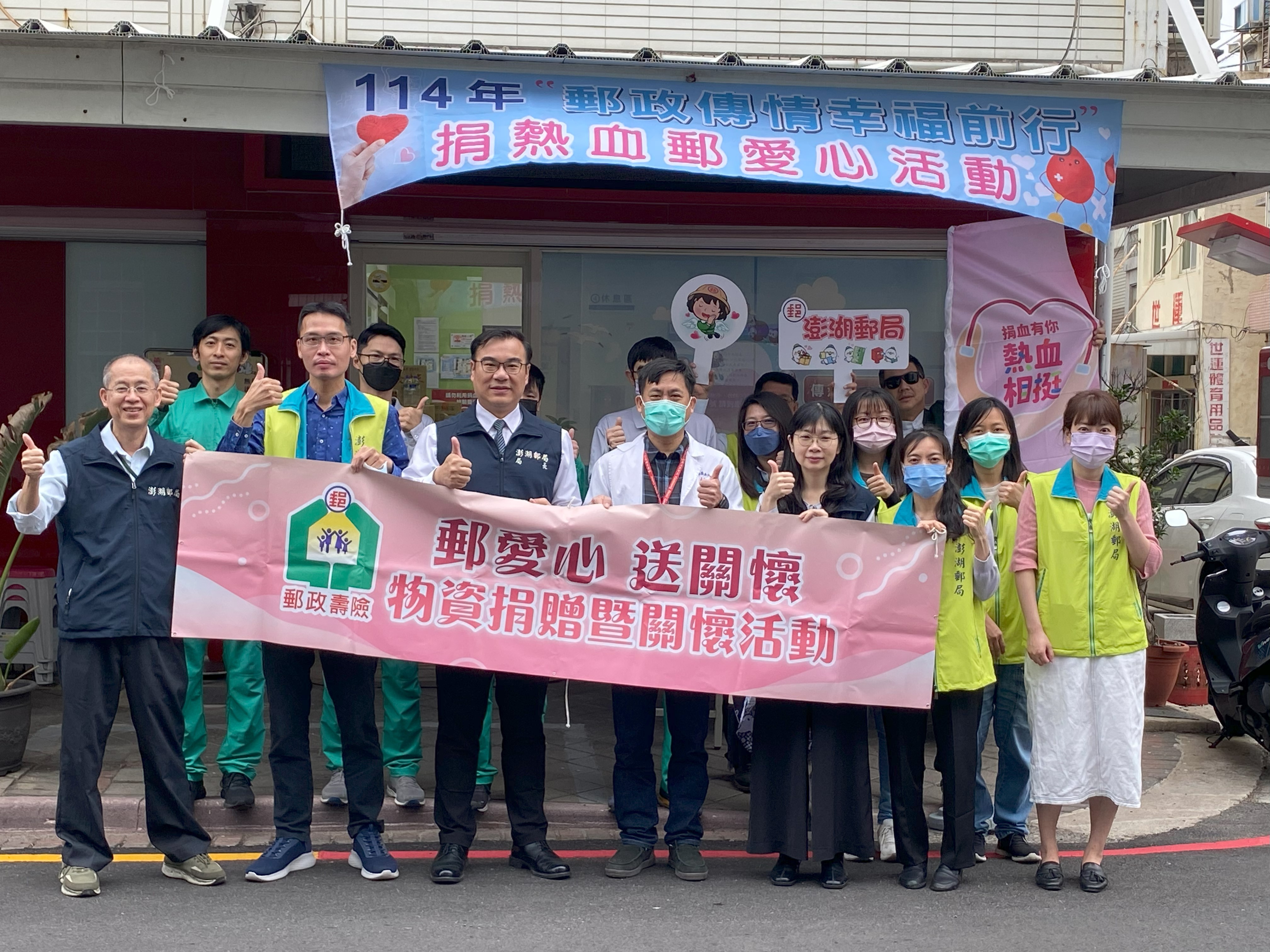 114年1-3月社區結合活動圖