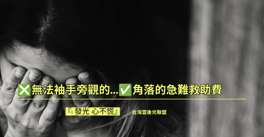 簡介