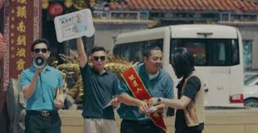 桃園市政府「Taoyuan淨選城市 咱來做起」反賄選宣導影片