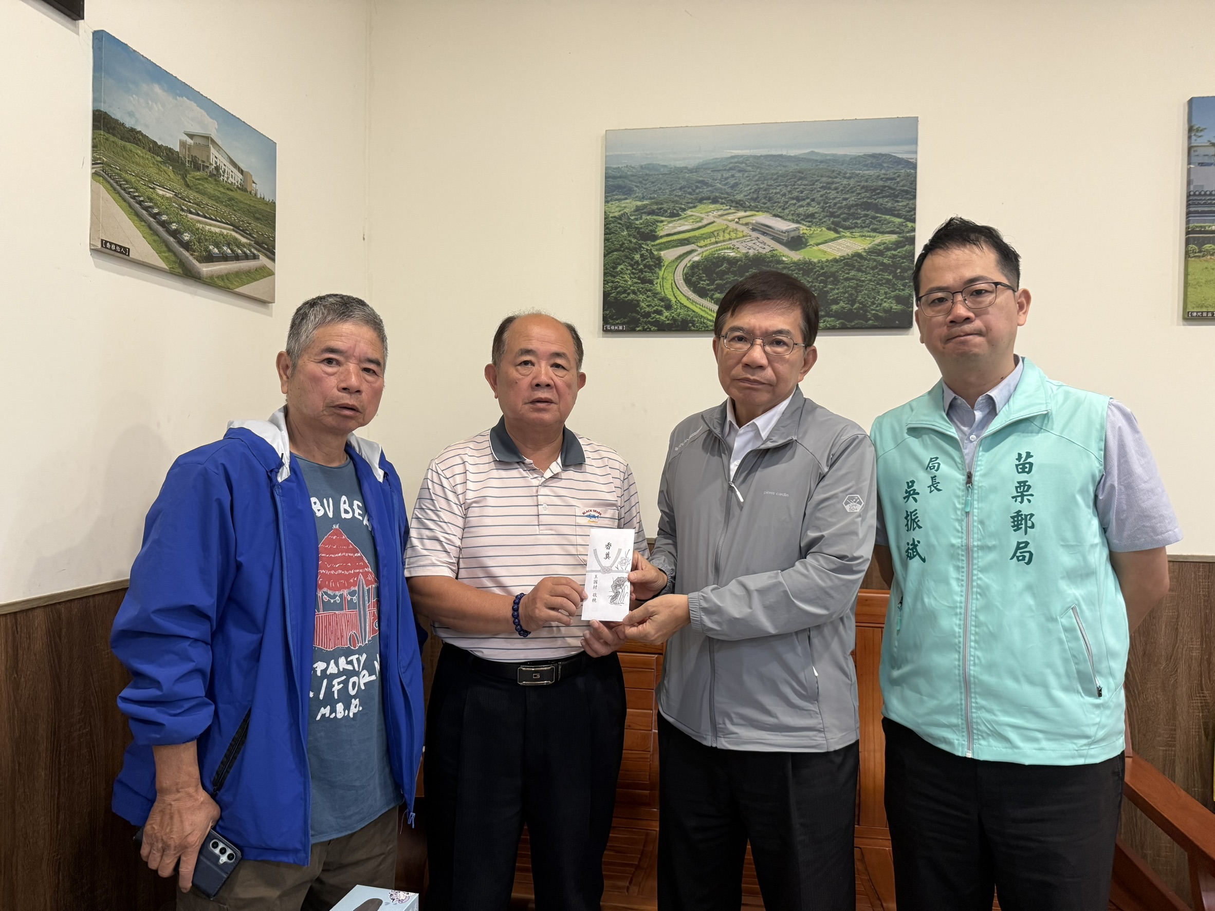 王董事長慰問竹南郵局遇害司機家屬 再次譴責暴力行為