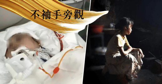 圖片6
