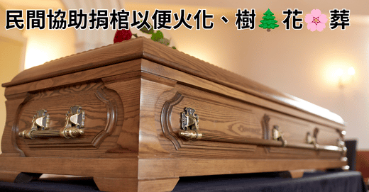 圖片14
