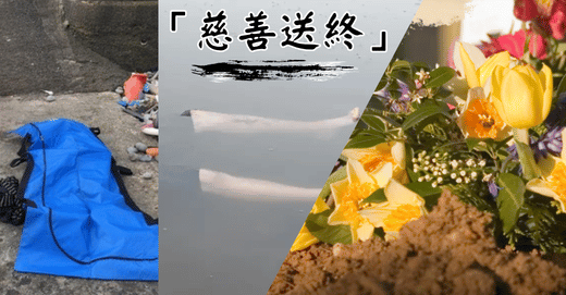 圖片9