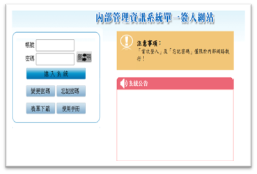 0428071F-76BF-4C3E-B28A-D0CB57D4D67D.png (369×250)