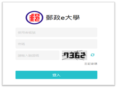6F972055-B2C4-4FE6-A1F2-6B825601516E.png (383×286)