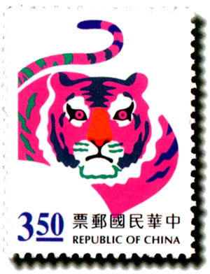 動物郵票圖