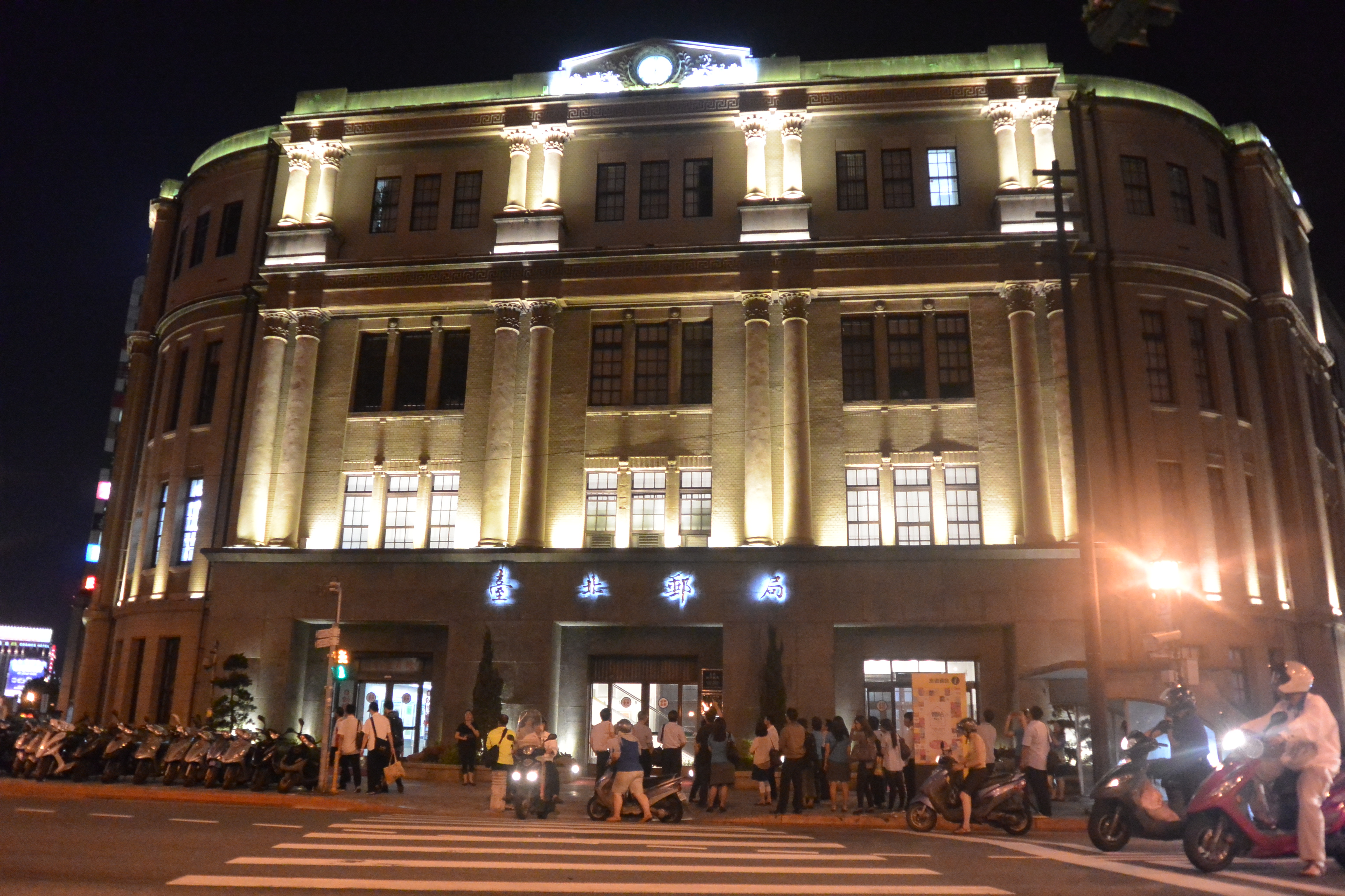 臺北郵局夜景