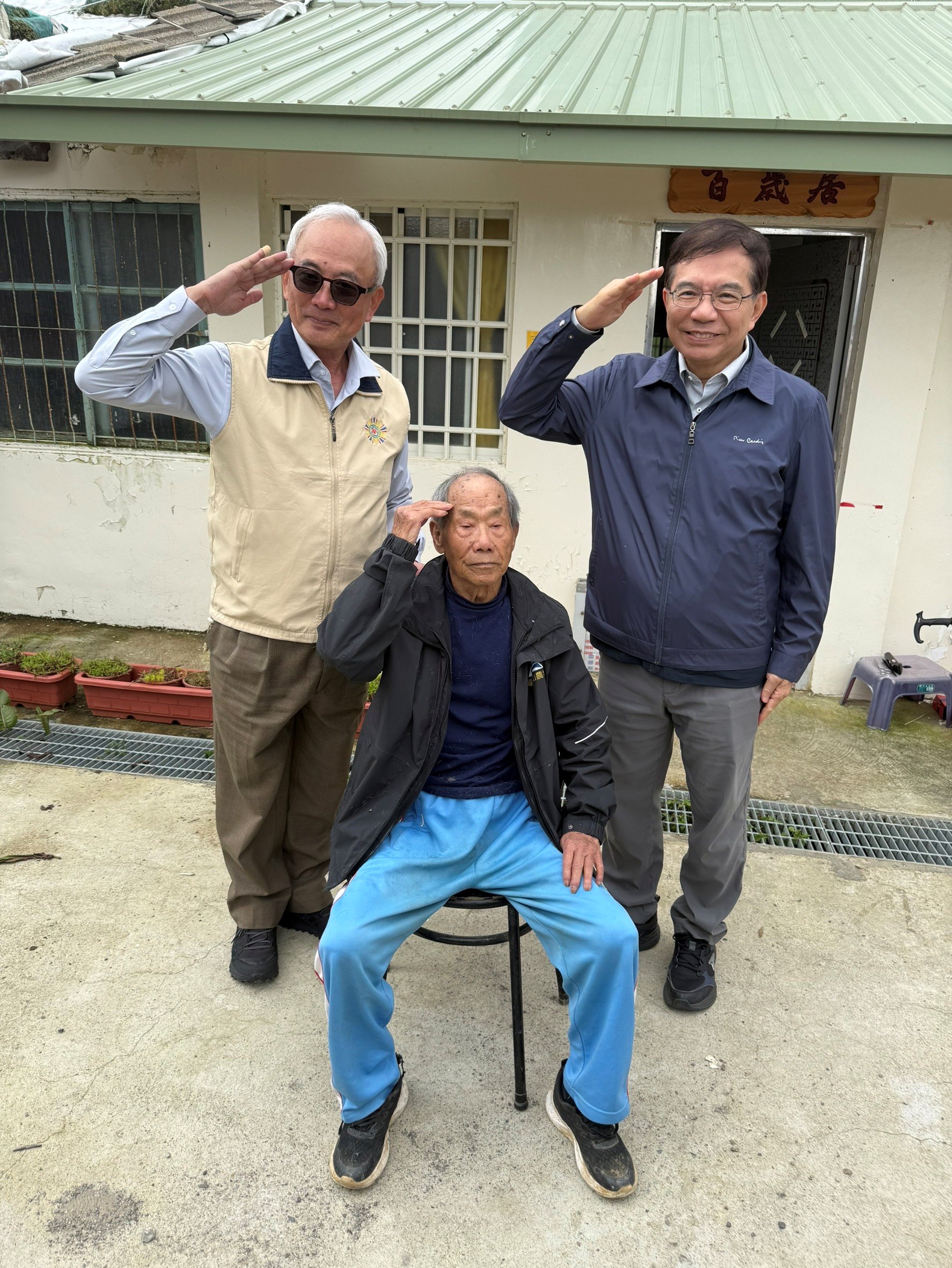中華郵政關懷偏鄉獨居長者暨公益贈書活動