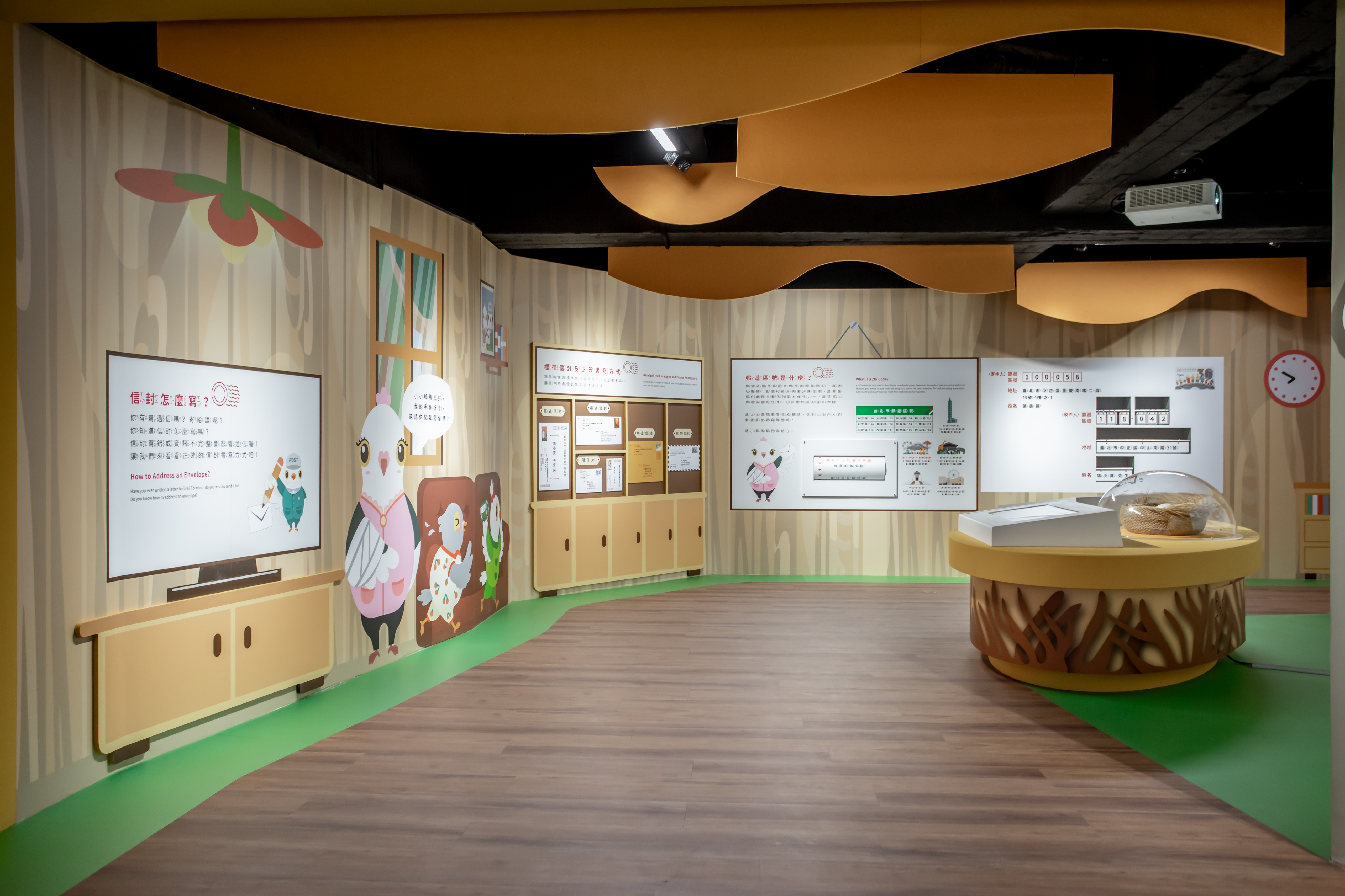 郵政博物館「兒童郵園」嶄新登場  提供寓教於樂、多元趣味學習場域