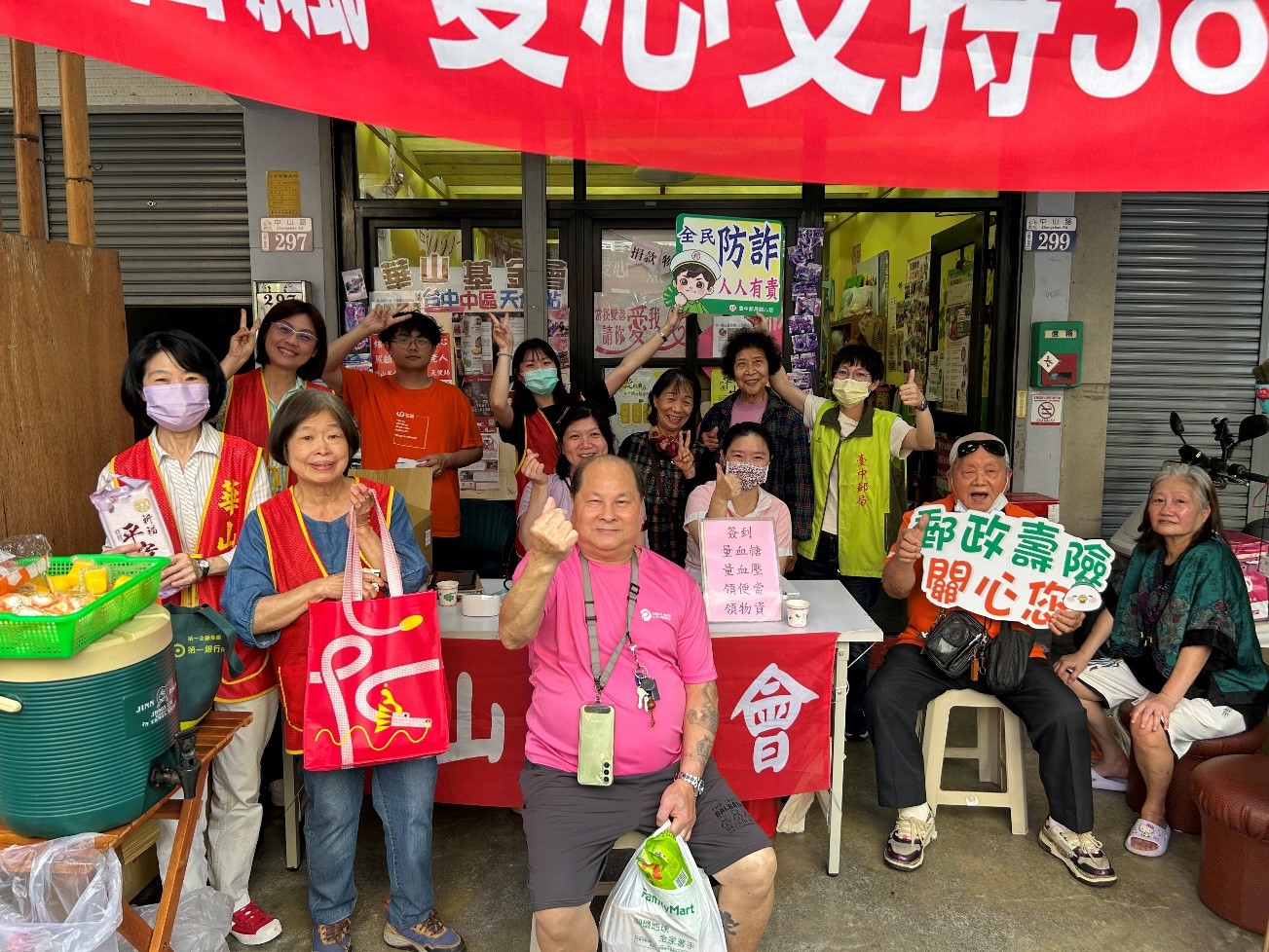 活動情形及成果-114年4月圖