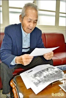 海角七號送信傳奇／106歲日師越洋信 尋得89歲學生
