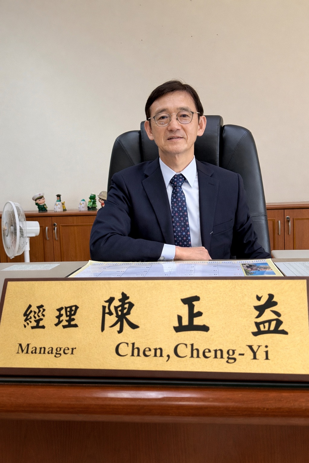 花蓮郵局局長 陳正益