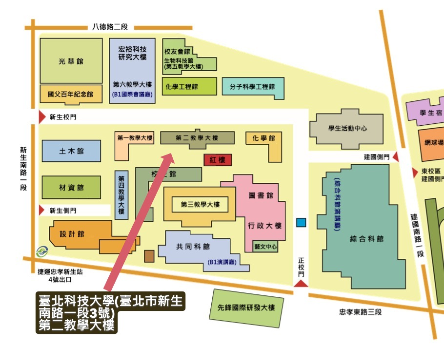 臺北郵局115年半日制不定期內勤職級人員甄試