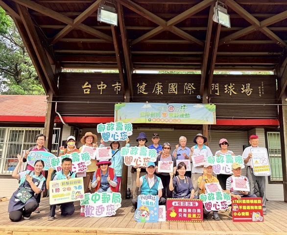 活動情形及成果-115年4月21日圖
