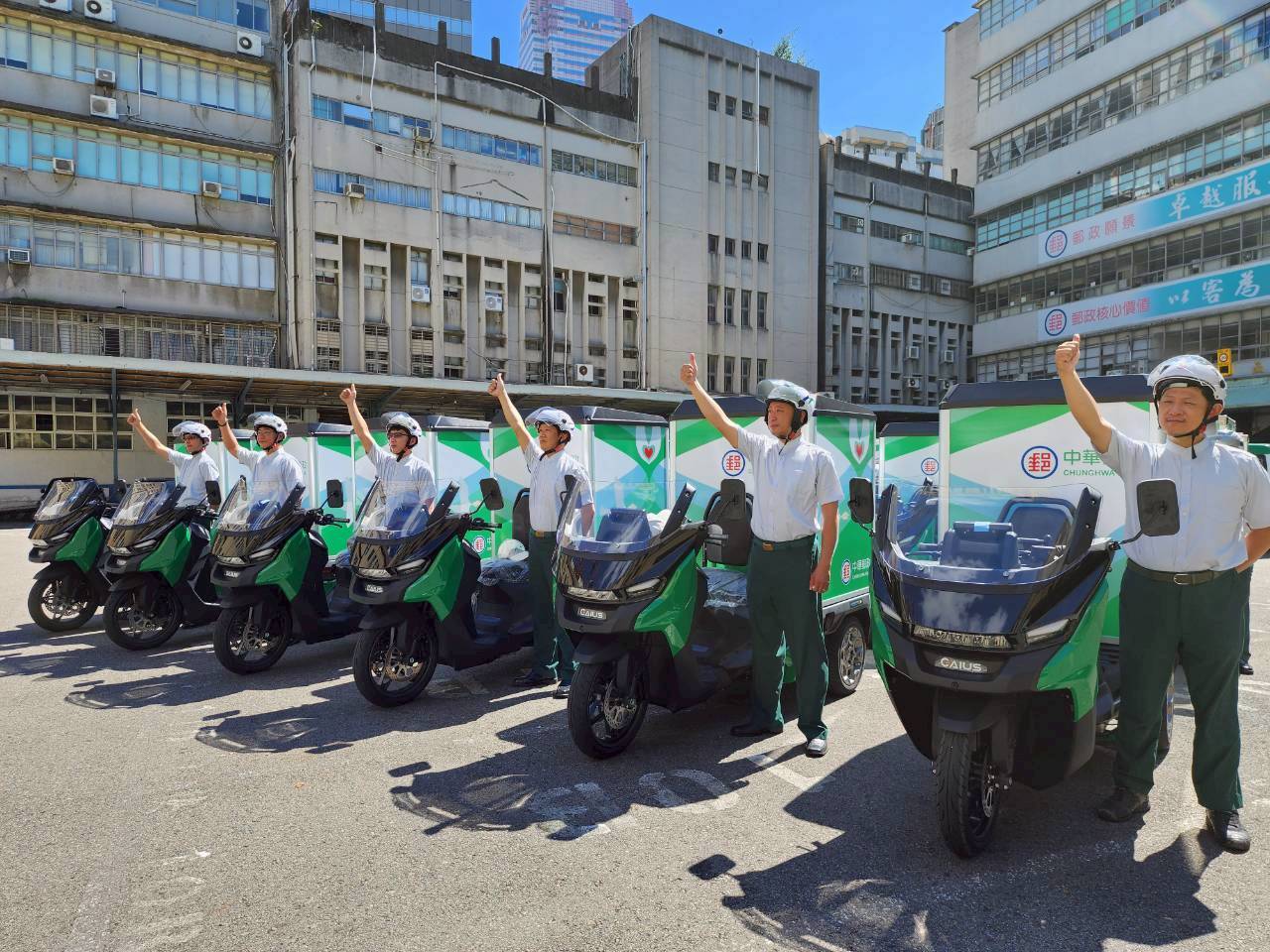 中華郵政啟用電動三輪機車 打造綠色運輸新里程
