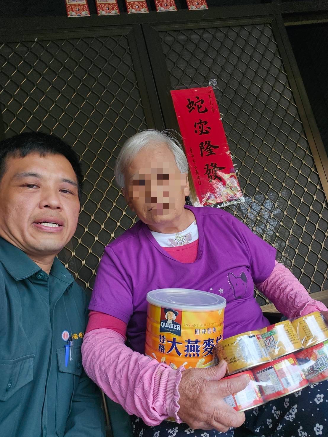 114年11月_「寒冬送暖」活動