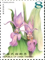 花卉郵票圖3-8