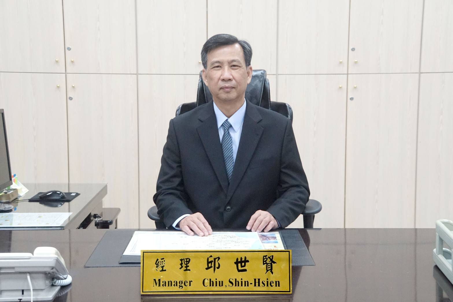 經理 邱世賢